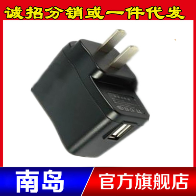 深圳市斯八達(dá)克科技發(fā)展-五金、工具,電子,電工電氣,數(shù)碼電腦-