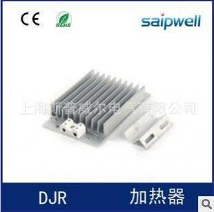 生產(chǎn)供應(yīng)--DJR(JDR)加熱器、梳形狀加熱器 ptc加熱器發(fā)熱器_世界工廠網(wǎng)