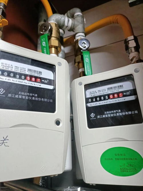 治理水電氣計量收費亂象，?？藗愃闺姎庖钥萍际刈o民生溫度