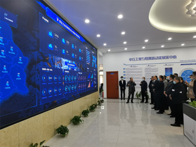 對標先進學經驗 觀摩交流促提升——區工信局組織開展納稅百強工業企業觀摩交流活動